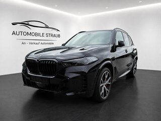 2025 BMW X5 30d IV (G05/G18) Рестайлинг, чёрный, 13300000 рублей, вид 1