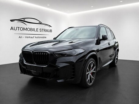2025 BMW X5 30d IV (G05/G18) Рестайлинг, чёрный, 13300000 рублей, вид 1