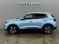 2024 Chery Tiggo 4 Pro I, голубой, 1547000 рублей - вид 7