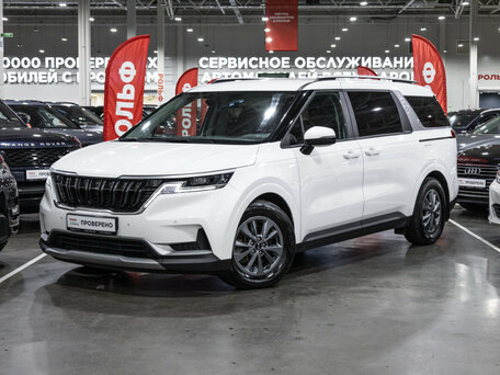 Kia Carnival IV