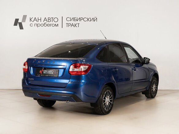 2022 Lada (ВАЗ) Granta I Рестайлинг, синий, 749158 рублей - вид 2