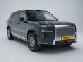 2025 Zeekr 9X 55 kWh (до 3.5 т), синий, 11940000 рублей - вид 4