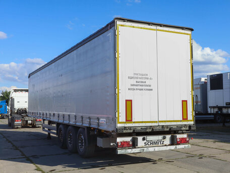 2020 Schmitz Cargobull 9084, белый, 2330000 рублей, вид 5