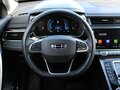2024 Geely Atlas Pro, серый - вид 6