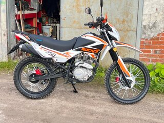 Rockot R1-250