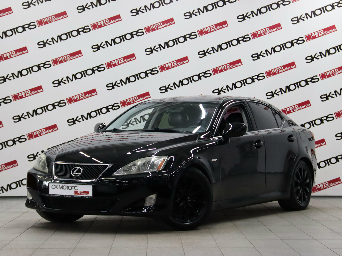 Открыть фотографии: Lexus IS II