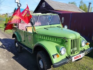 1962 ГАЗ 69А, зелёный, 400000 рублей, вид 1