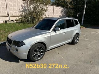 2008 BMW X3 25i I (E83) Рестайлинг, серебристый, 840000 рублей, вид 1