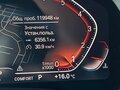 2019 BMW X5 40i IV (G05/G18), белый, 4950000 рублей - вид 9