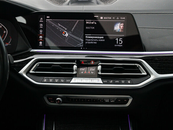 2020 BMW X7 M50d I (G07), синий, 8790000 рублей - вид 21