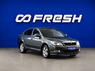 2010 Skoda Octavia II (A5) Рестайлинг, серый, 799077 рублей, вид 1