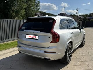 2020 Volvo XC90 II Рестайлинг 1, серый, 3950000 рублей, вид 4
