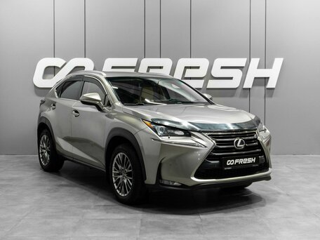 Lexus NX I