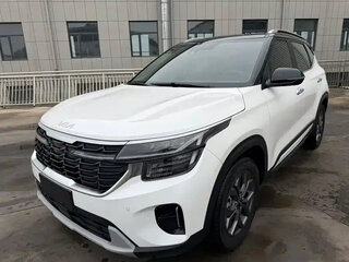 2023 Kia Seltos I Рестайлинг, белый, 1840000 рублей, вид 1