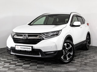 2018 Honda CR-V V, белый, 2449000 рублей, вид 1