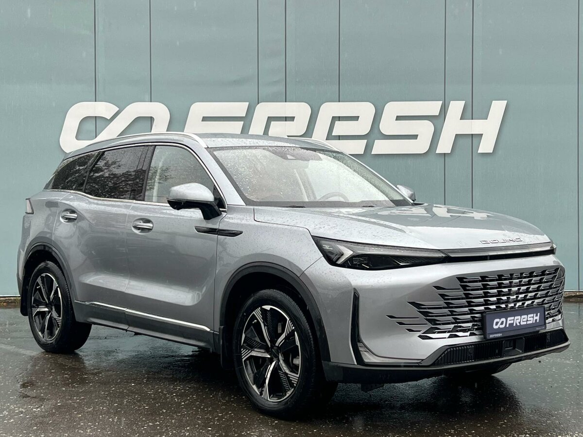 Открыть фотографии: BAIC X75