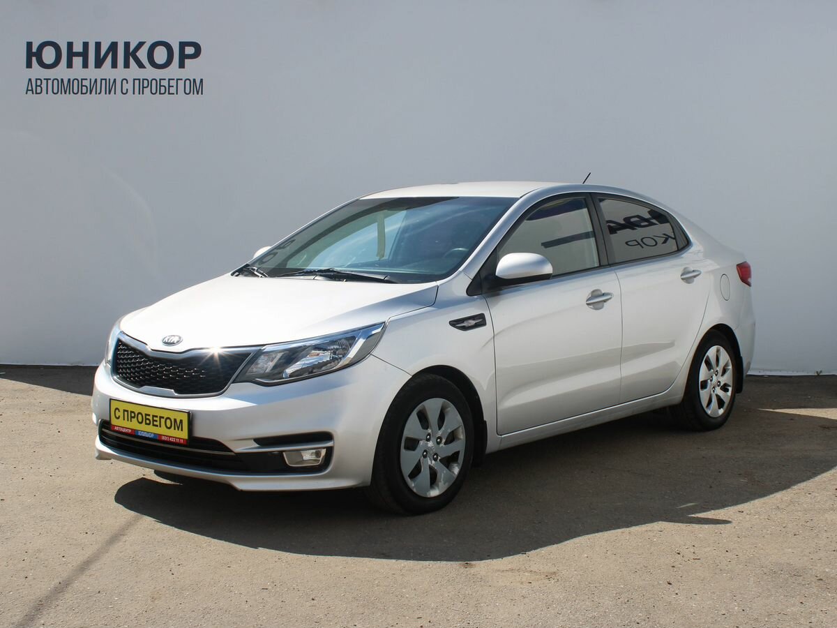 Открыть фотографии: Kia Rio III Рестайлинг
