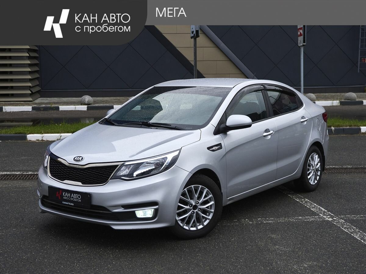 Открыть фотографии: Kia Rio III Рестайлинг