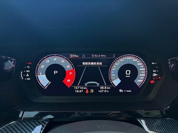 2022 Audi A3 35 TFSI Long IV (8Y), красный, 1650000 рублей - вид 12