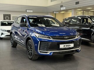 2026 Belgee X50+, синий, 2509990 рублей, вид 3