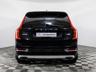 2015 Volvo XC90 II, чёрный, 2699000 рублей, вид 5