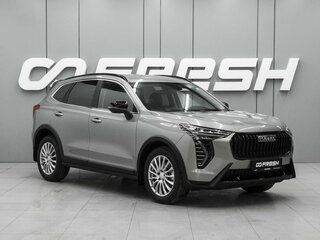 2026 Haval Jolion I Рестайлинг 2, серый, 2845000 рублей, вид 1