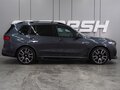 2020 BMW X7 30d I (G07), серый, 7899000 рублей - вид 4