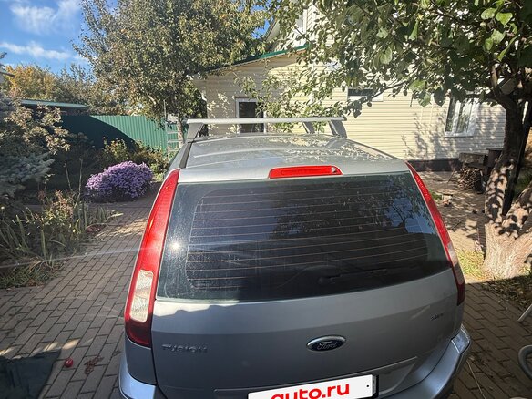 2008 Ford Fusion I Рестайлинг, серебристый, 350000 рублей - вид 2