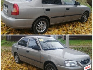 2007 Hyundai Accent ТагАЗ II, бежевый, 620000 рублей, вид 4