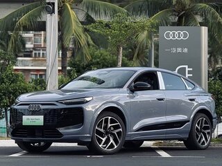 2026 Audi Q6L Sportback e-tron, серый, 6350333 рублей, вид 1
