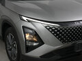 2024 Omoda C5 I Рестайлинг, серый - вид 4