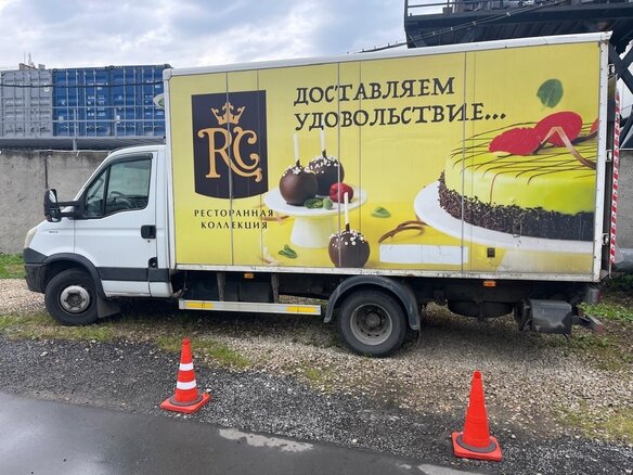 2013 Iveco Daily, белый, 2100000 рублей - вид 1