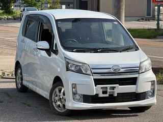 2013 Daihatsu Move V Рестайлинг, белый, 400000 рублей, вид 2