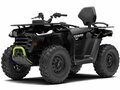 2025 Segway AT5, белый, 769000 рублей - вид 4