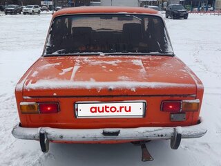 1979 Lada (ВАЗ) 2101, оранжевый, 95000 рублей, вид 2