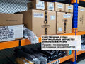 2024 Dongfeng DFH 4180, белый, 9000000 рублей - вид 6