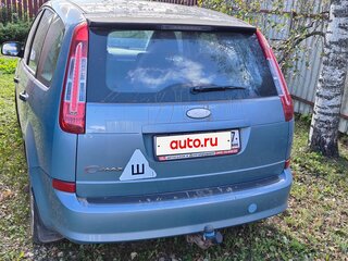 2009 Ford C-MAX I Рестайлинг, серый, 455000 рублей, вид 3