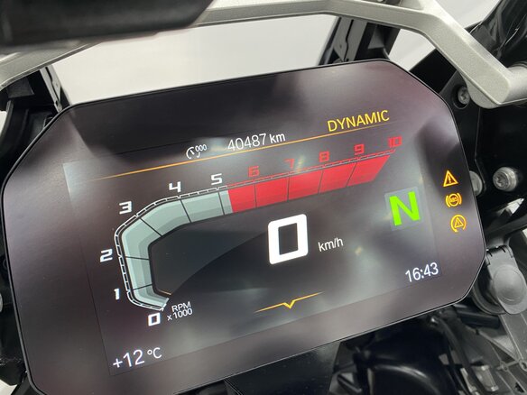 2019 BMW R 1250 GS, чёрный, 1360000 рублей - вид 16