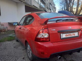 2012 Lada (ВАЗ) Priora I, красный, 700000 рублей, вид 2