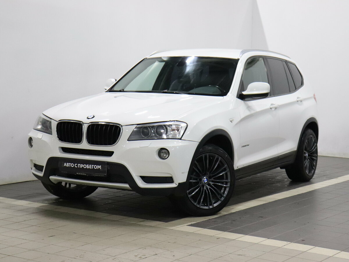 Открыть фотографии: BMW X3 II (F25)