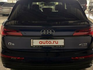 2020 Audi Q5 40 TDI II (FY) Рестайлинг, синий, 6500000 рублей, вид 2