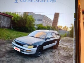 1996 Toyota Corolla VII (E100), зелёный, 500000 рублей, вид 1
