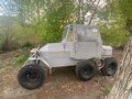 2023 Трэкол Трэкол-Агро, 250000 рублей - вид 1