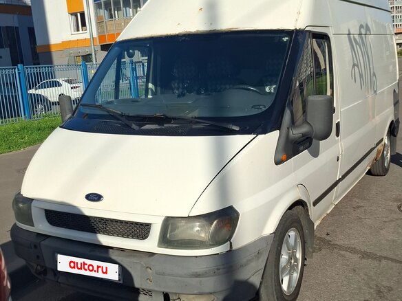 2002 Ford Transit, белый, 500000 рублей - вид 4