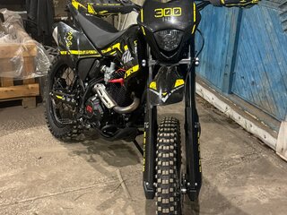 GTO Short Lite 300
