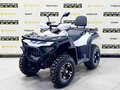 2025 Bashan Explorer 320, белый, 549000 рублей