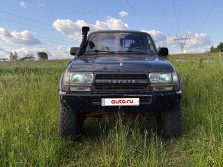 1994 Toyota Land Cruiser 80 Series, синий, 849000 рублей, вид 1