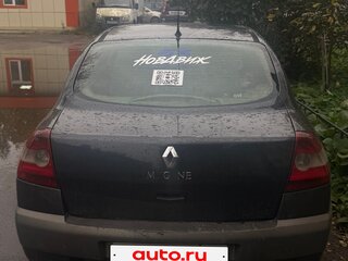 2004 Renault Megane II, серый, 230000 рублей, вид 4