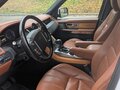 2012 Land Rover Range Rover Sport I Рестайлинг, белый, 1800000 рублей - вид 6
