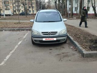 2004 Opel Zafira A Рестайлинг, серебристый, 450000 рублей, вид 3